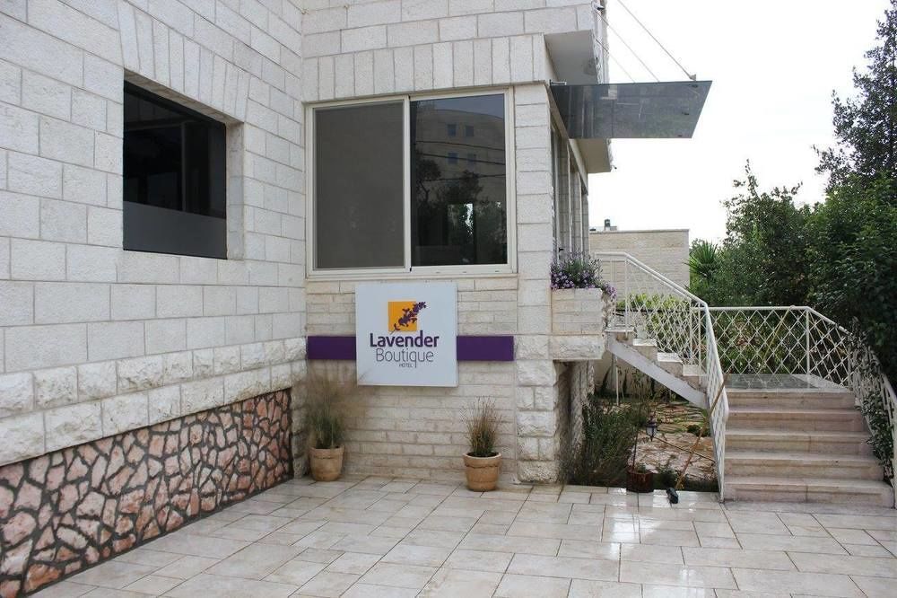 רמאללה Lavender Boutique Hotel מראה חיצוני תמונה