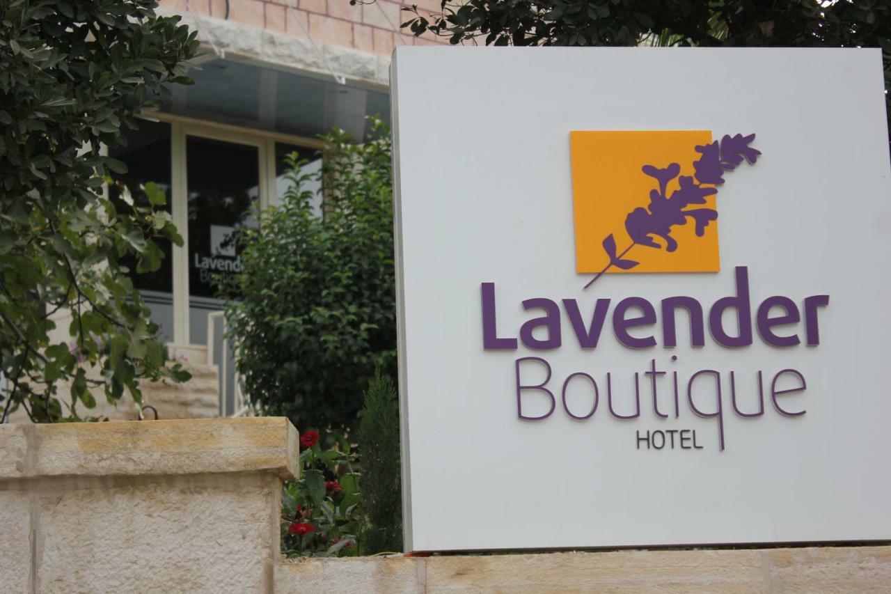 רמאללה Lavender Boutique Hotel מראה חיצוני תמונה